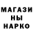 Конопля VHQ Nick64