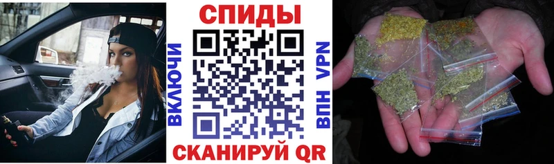 БУТИРАТ вода  как найти закладки  Строитель 