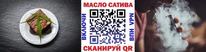 Canna-Cookies конопля  Строитель 