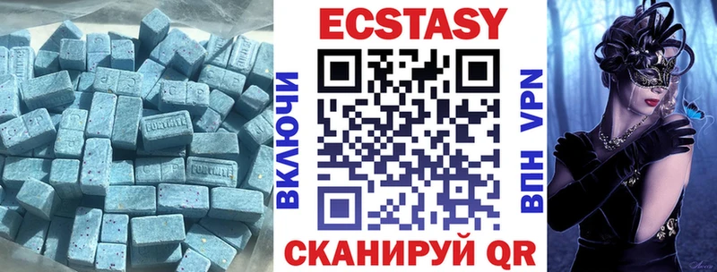 закладки  Строитель  дарк нет официальный сайт  Экстази Philipp Plein 