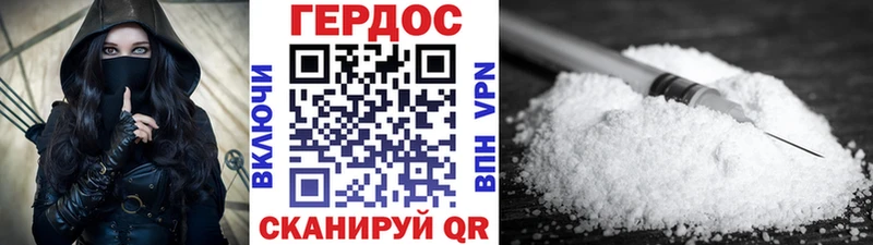hydra ссылки  Строитель  ГЕРОИН Афган 