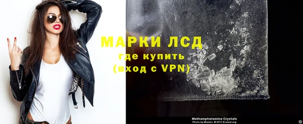 наркотики Нея