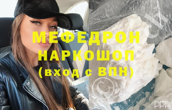 кокаин VHQ Навашино
