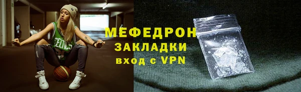 твердый Надым