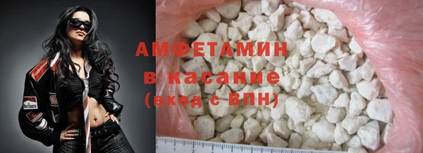 кокаин VHQ Навашино