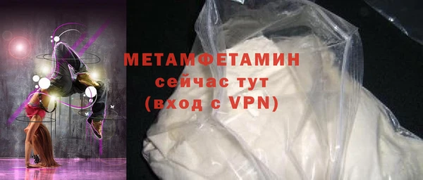 PSILOCYBIN Наволоки