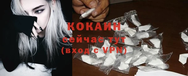 тгк Аксай