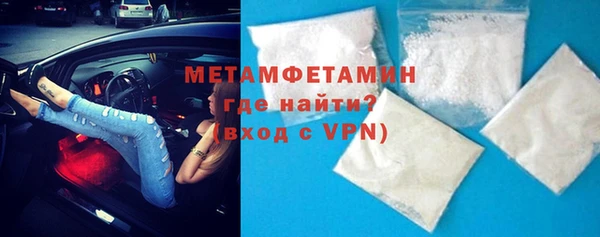 кокаин VHQ Навашино