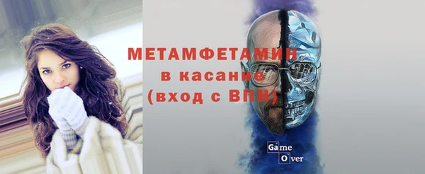 твердый Надым