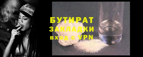 PSILOCYBIN Наволоки