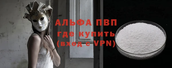 кокаин VHQ Навашино