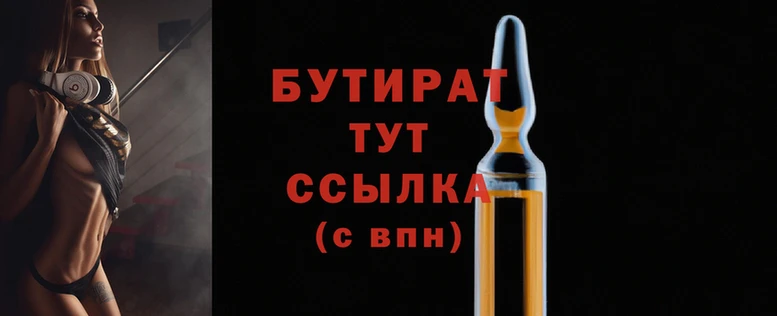 твердый Надым