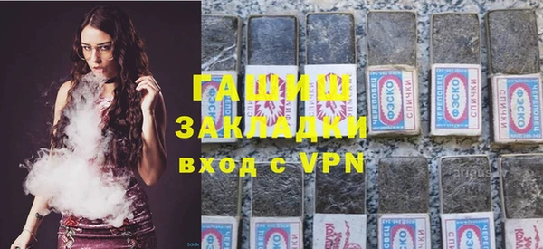 PSILOCYBIN Наволоки
