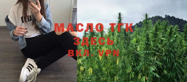 кокаин VHQ Навашино