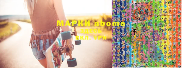 кокаин VHQ Навашино