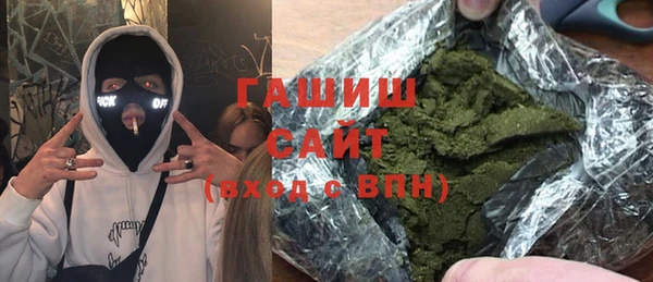 твердый Нефтегорск