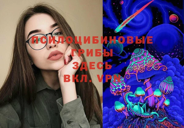 кокаин VHQ Навашино