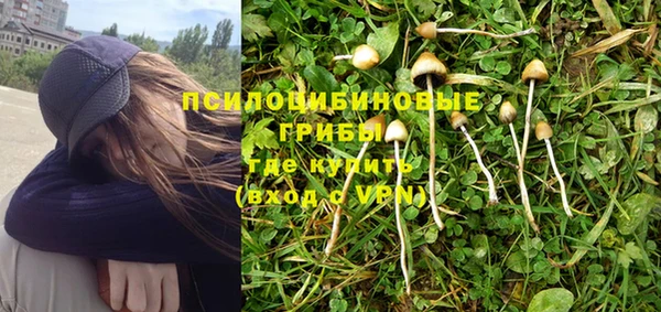 кокаин VHQ Навашино