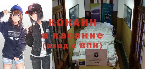 PSILOCYBIN Наволоки
