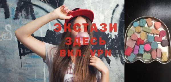 скорость mdpv Нефтекумск