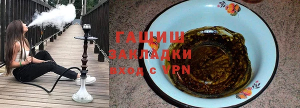 твердый Надым