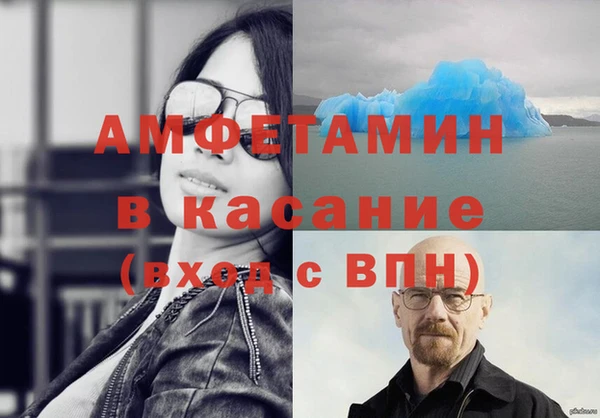 твердый Надым