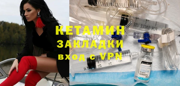 твердый Надым