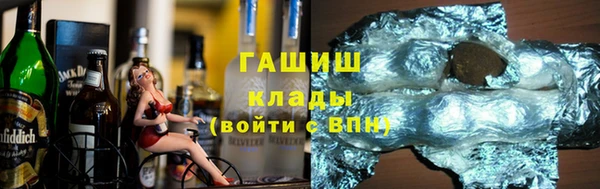 крисы Алагир