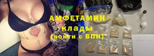 PSILOCYBIN Наволоки