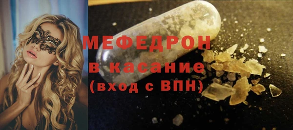 PSILOCYBIN Наволоки