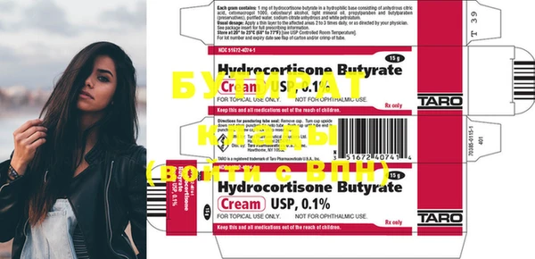 PSILOCYBIN Наволоки