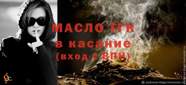 PSILOCYBIN Наволоки