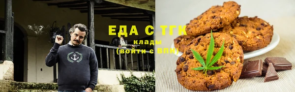 герыч Алапаевск