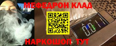 не бодяженный Кунгур