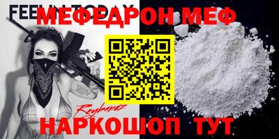 героин Краснознаменск