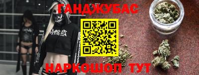 амф Краснодар