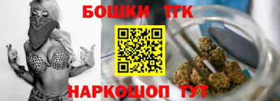 первитин Краснокаменск