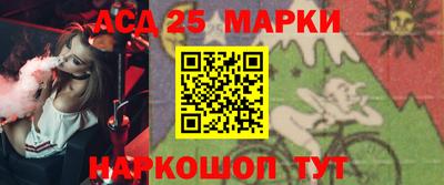 прущие крисы Кумертау