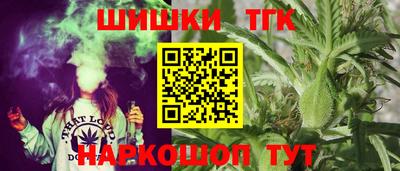 амф Краснодар