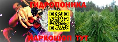 первитин Краснокаменск