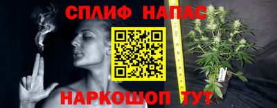 героин Краснознаменск