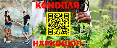 амф Краснодар