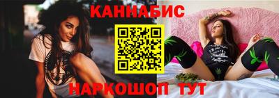 первитин Краснокаменск