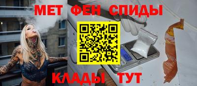 амф Краснодар