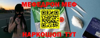 героин Краснознаменск
