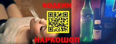 героин Краснознаменск