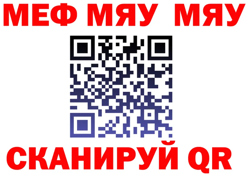 АМФ VHQ зеркало shop omg Строитель