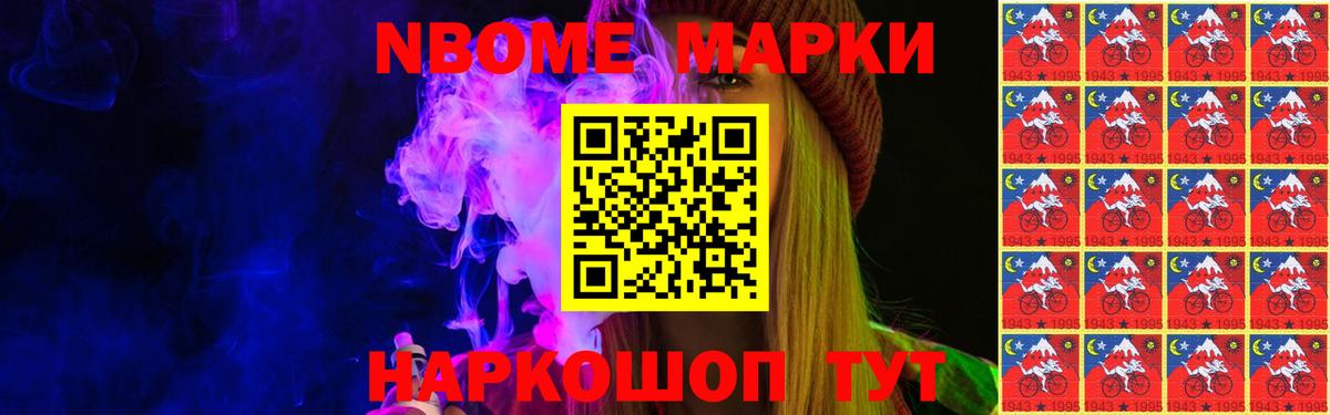 Строитель  LSD-25 экстази кислота  Лсд 25 экстази  Вход с VPN 
