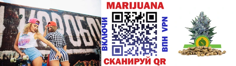 Бошки Шишки VHQ  сколько стоит  Строитель 